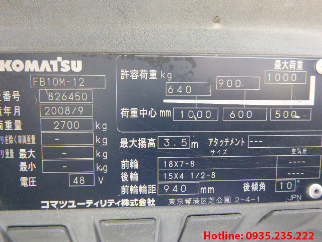 xe-nang-dien-3-banh-komatsu-cu-1-tan-2008 (7)