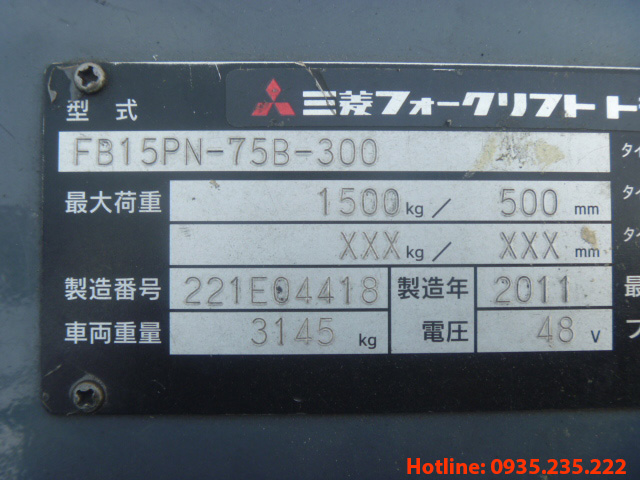 xe-nang-dien-mitsubishi-cu-1-5-tan-2011 (7)