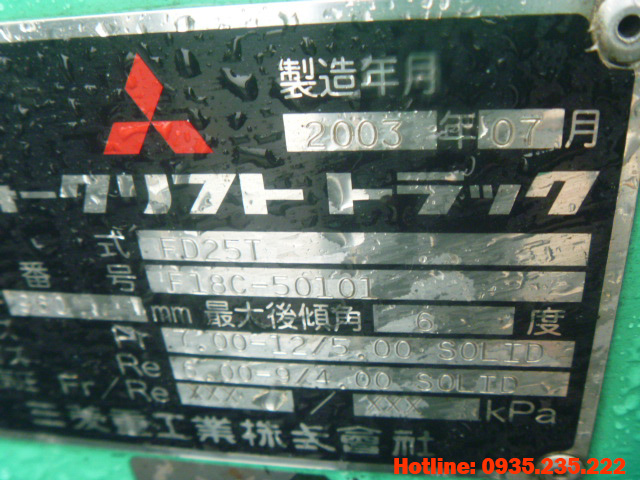 xe-nang-dau-mitsubishi-cu-2-5-tan-2003 (8)