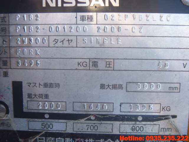 xe-nang-dien-nissan-cu-2-tan-2008 (7)