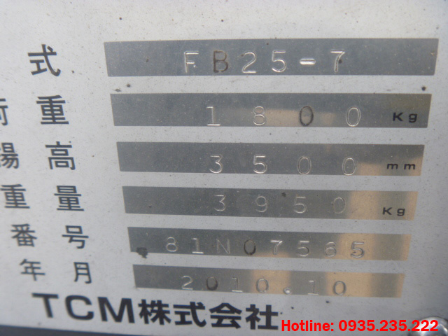xe-nang-dien-tcm-cu-2-5-tan-2010 (8)