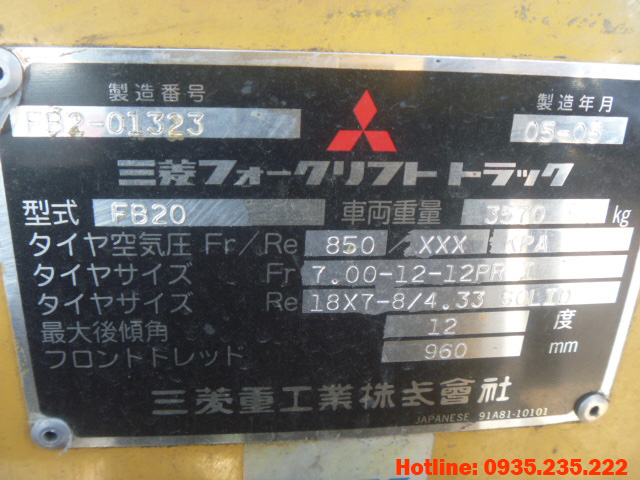 xe-nang-dien-mitsubishi-cu-1-5-tan-2005 (7)