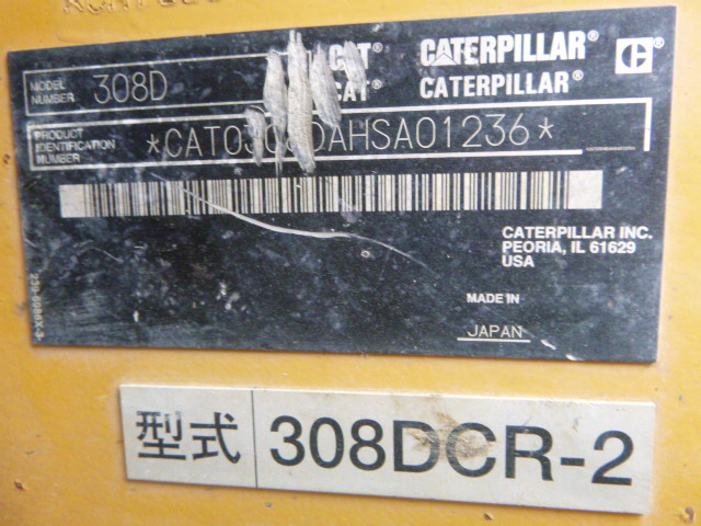 May-xuc-dao-CAT-308D-cu-2012 (15)